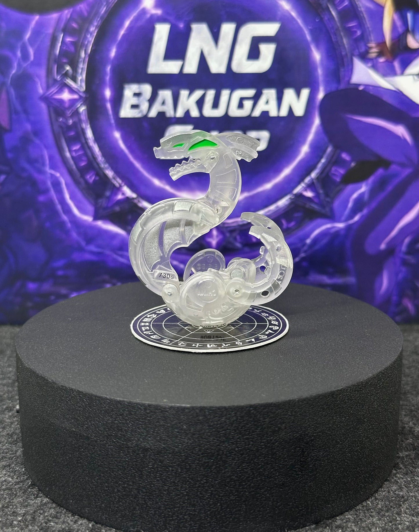 Bakugan Omega Clear B2