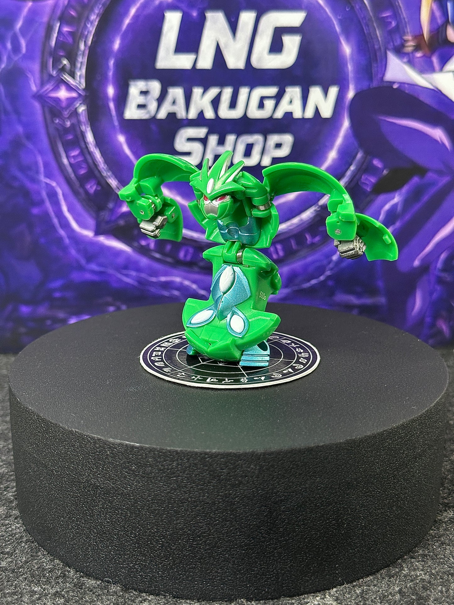 Bakugan Blast Elico Ventus B2