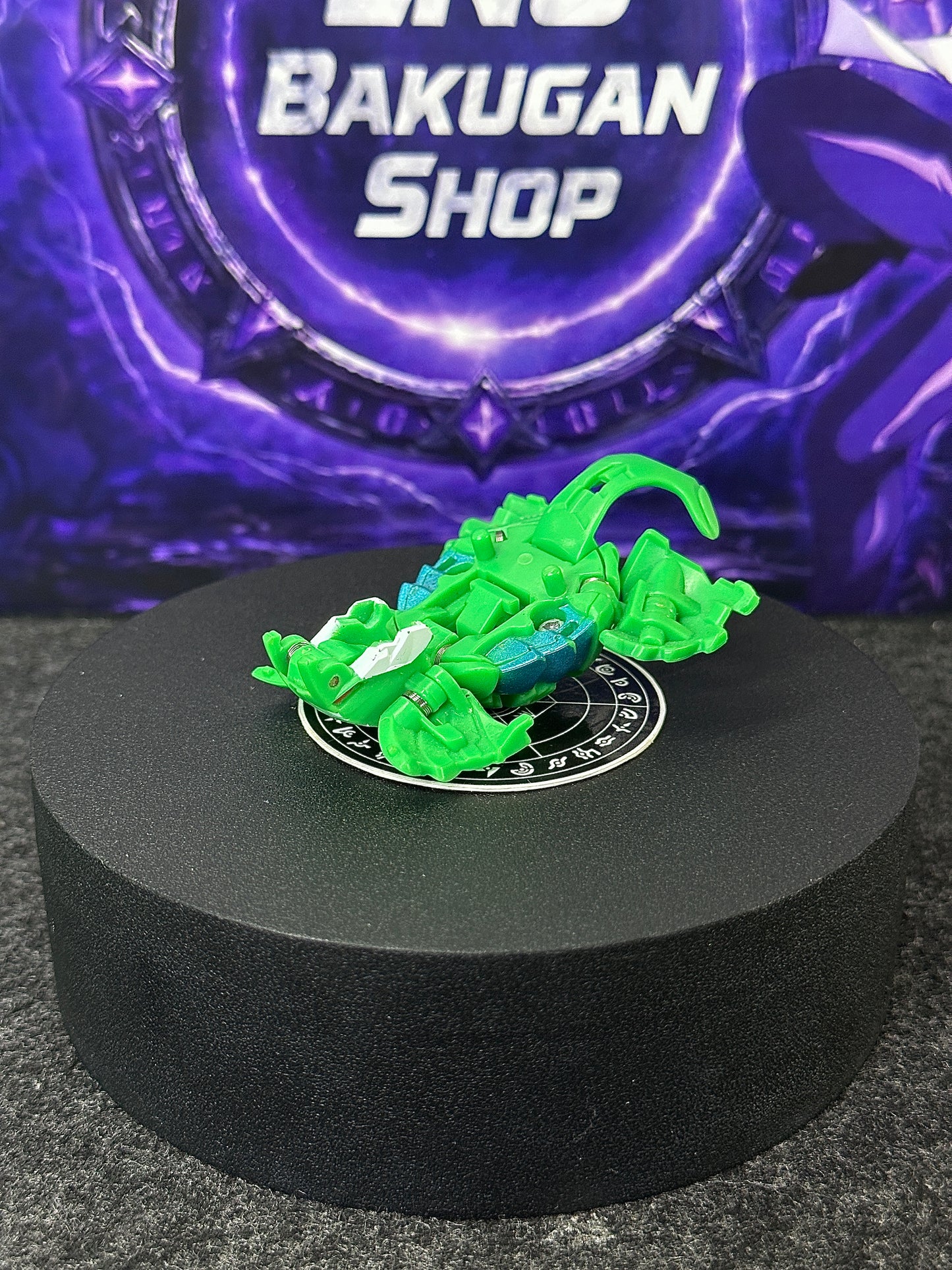 Bakugan Megarus Ventus B2