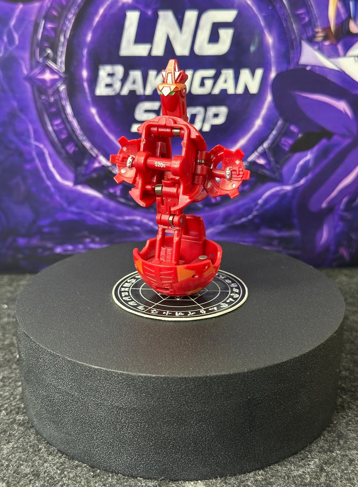 Bakugan Nemus Pyrus B2