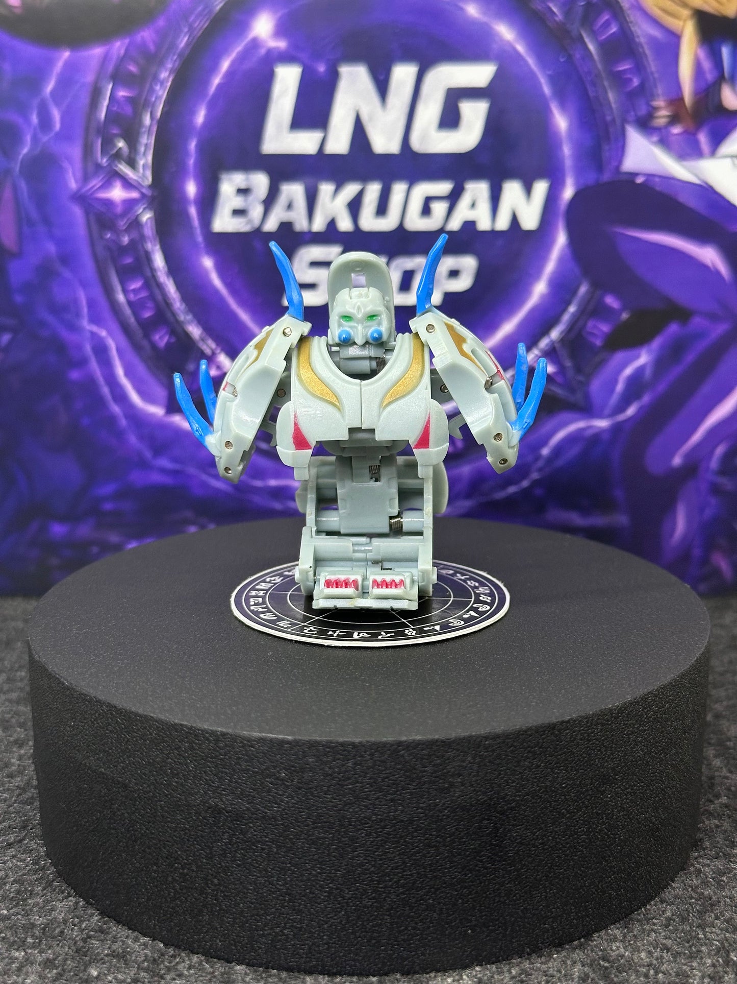Bakugan Hylash Haos B2