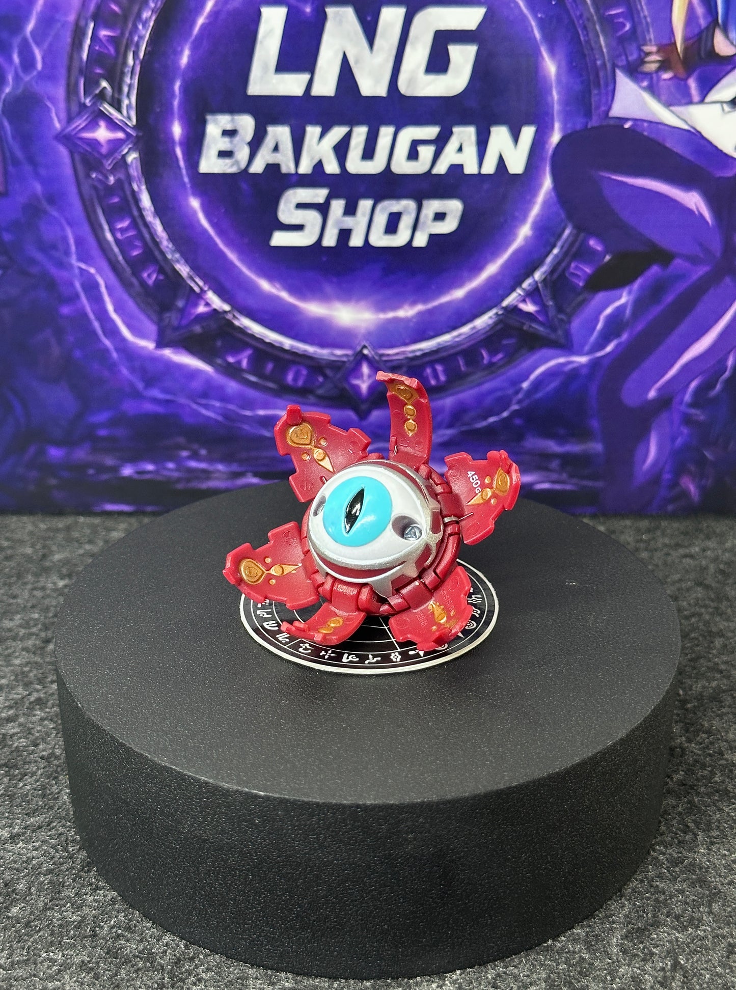 Bakugan Tentaclear Pyrus B2