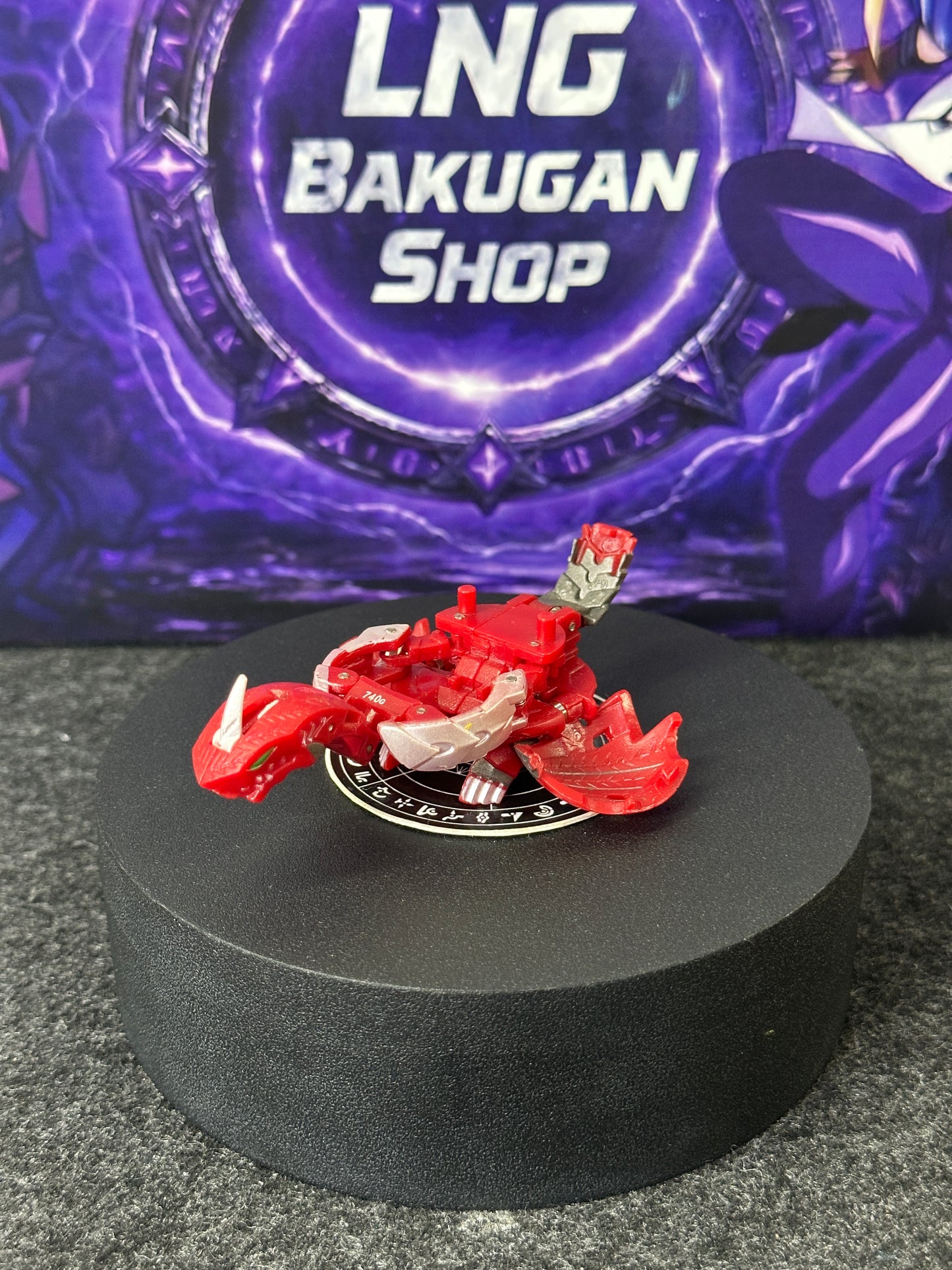 Bakugan Avior Pyrus B2