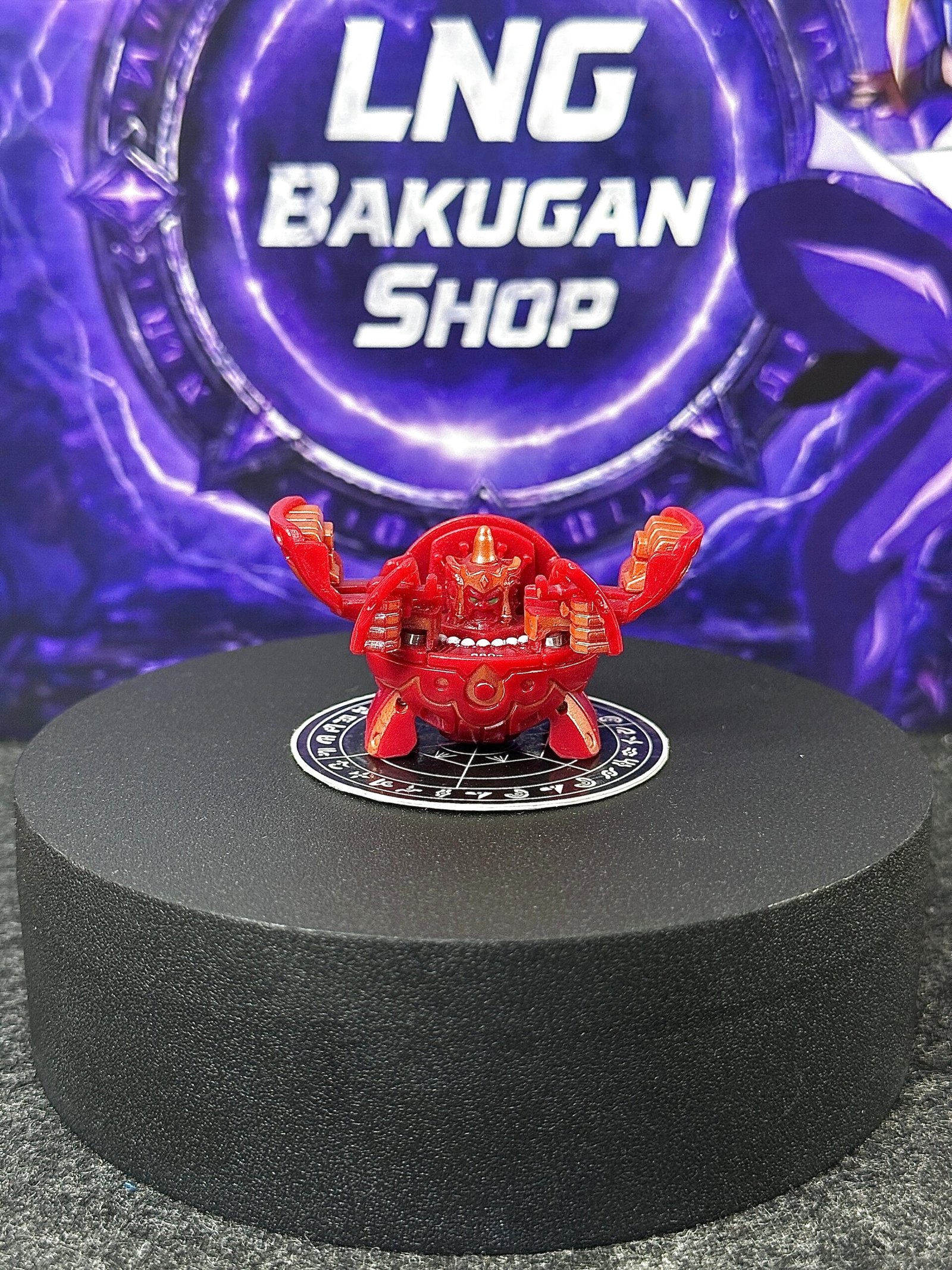 Bakugan Fourtress Pyrus B2
