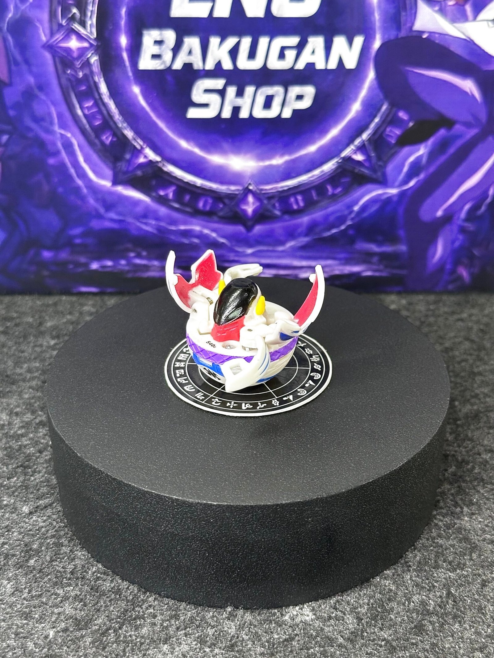 Bakugan Diablo Pearl B2