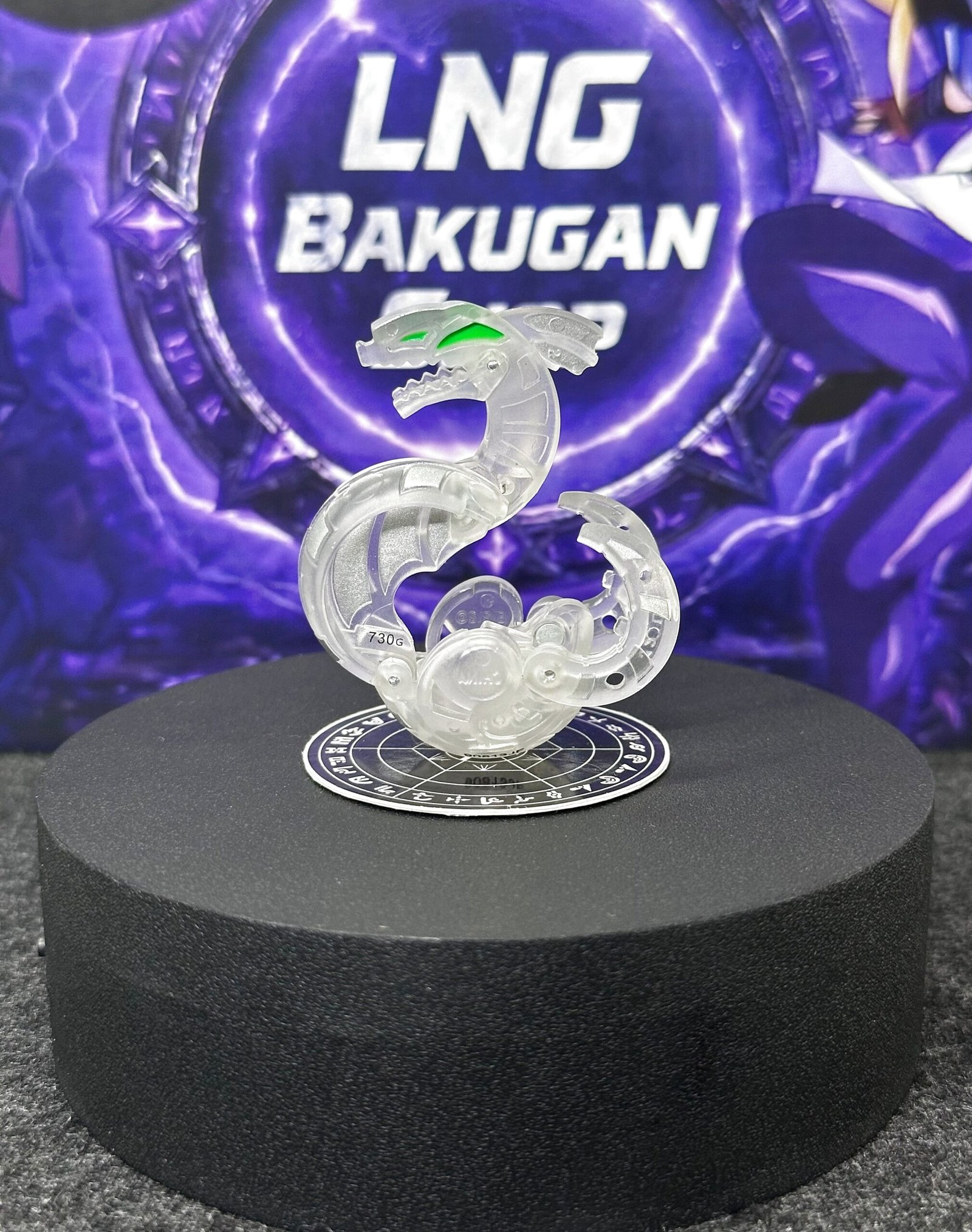 Bakugan Omega Clear B2