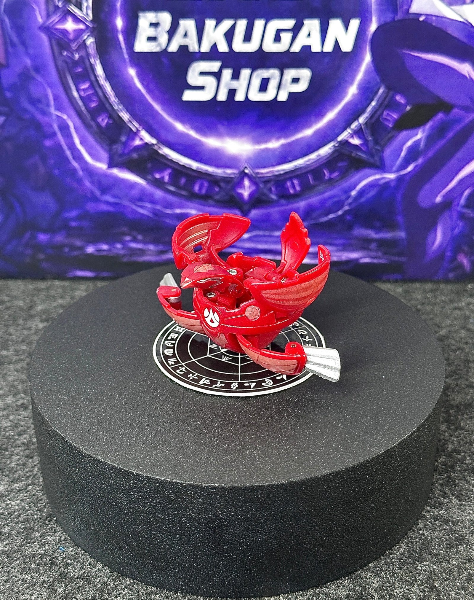 Bakugan Cosmic Ingram Pyrus B2