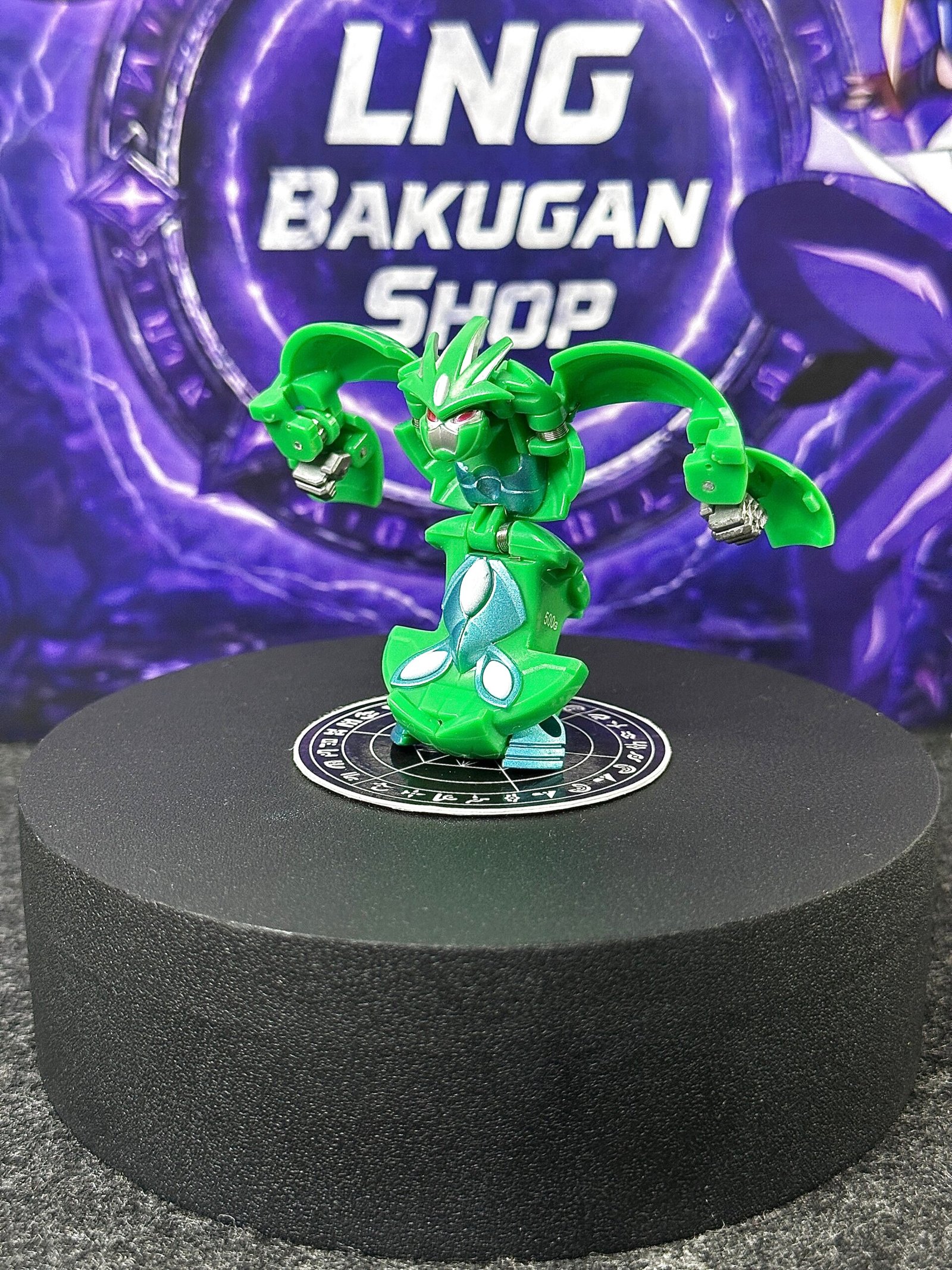Bakugan Blast Elico Ventus B2