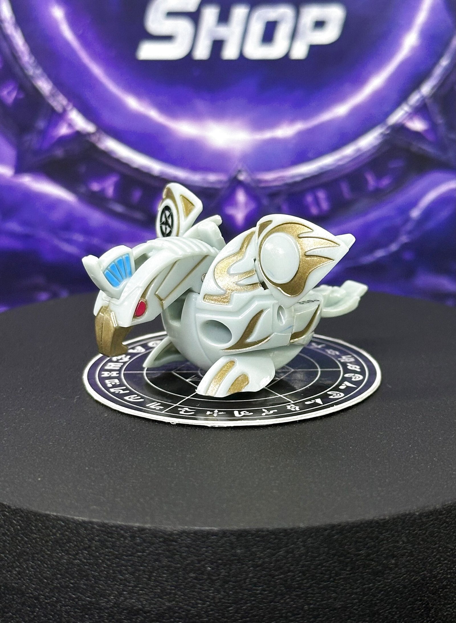 Bakugan Skyress Haos B1