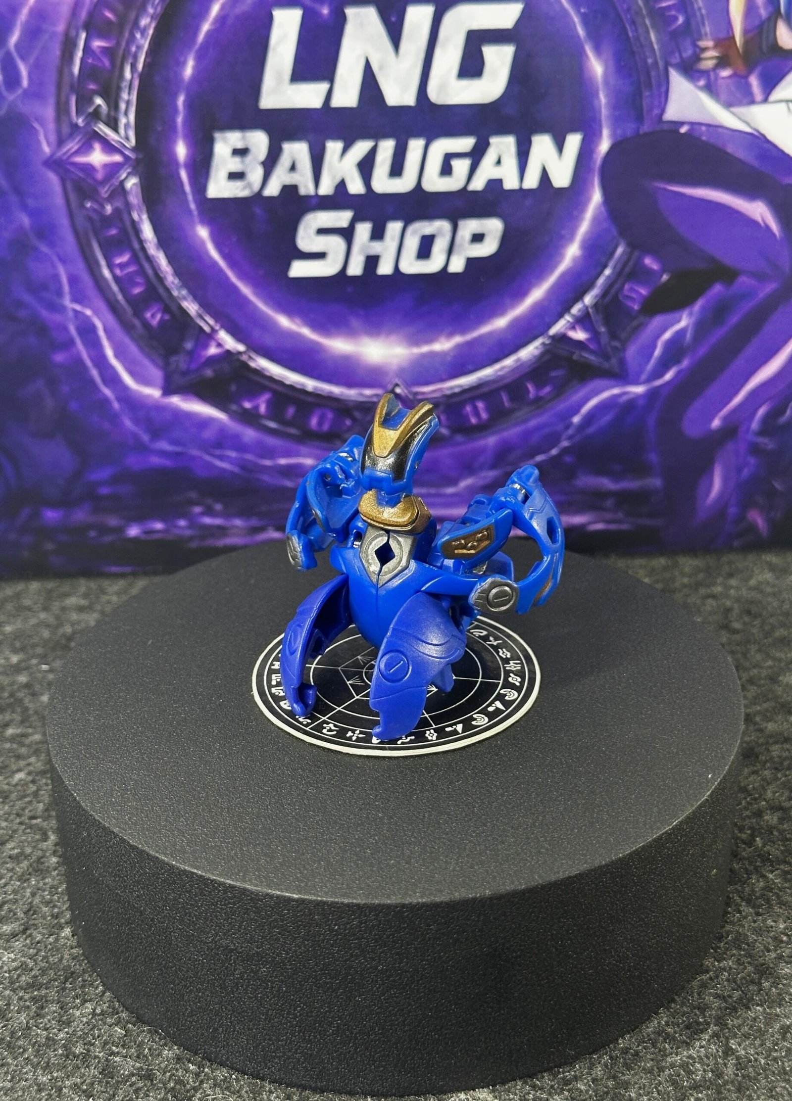 Bakugan Aerogan Aquos B2