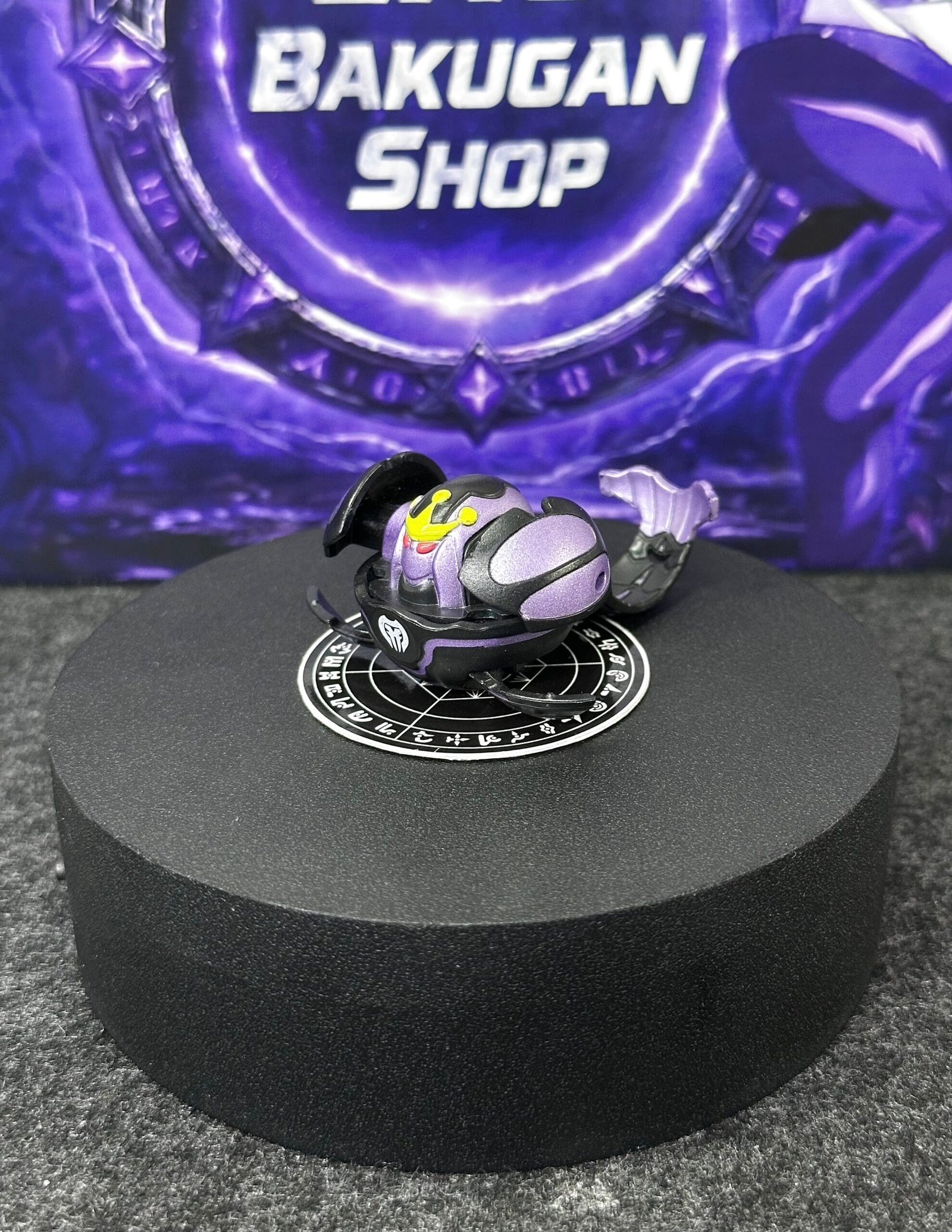 Bakugan Sirenoid Darkus B2