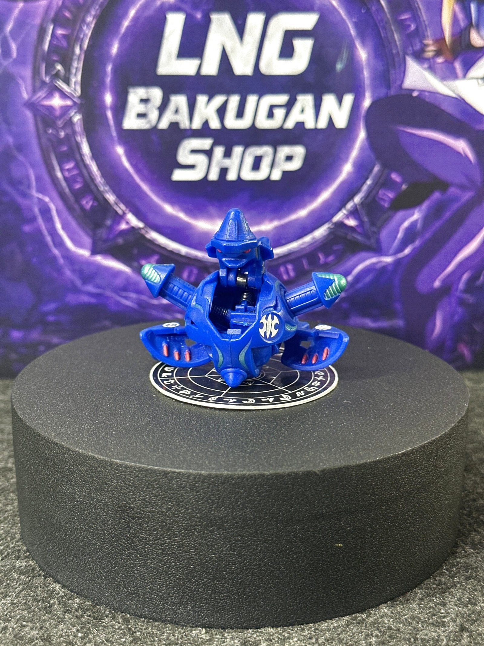 Bakugan Baliton Aquas B2