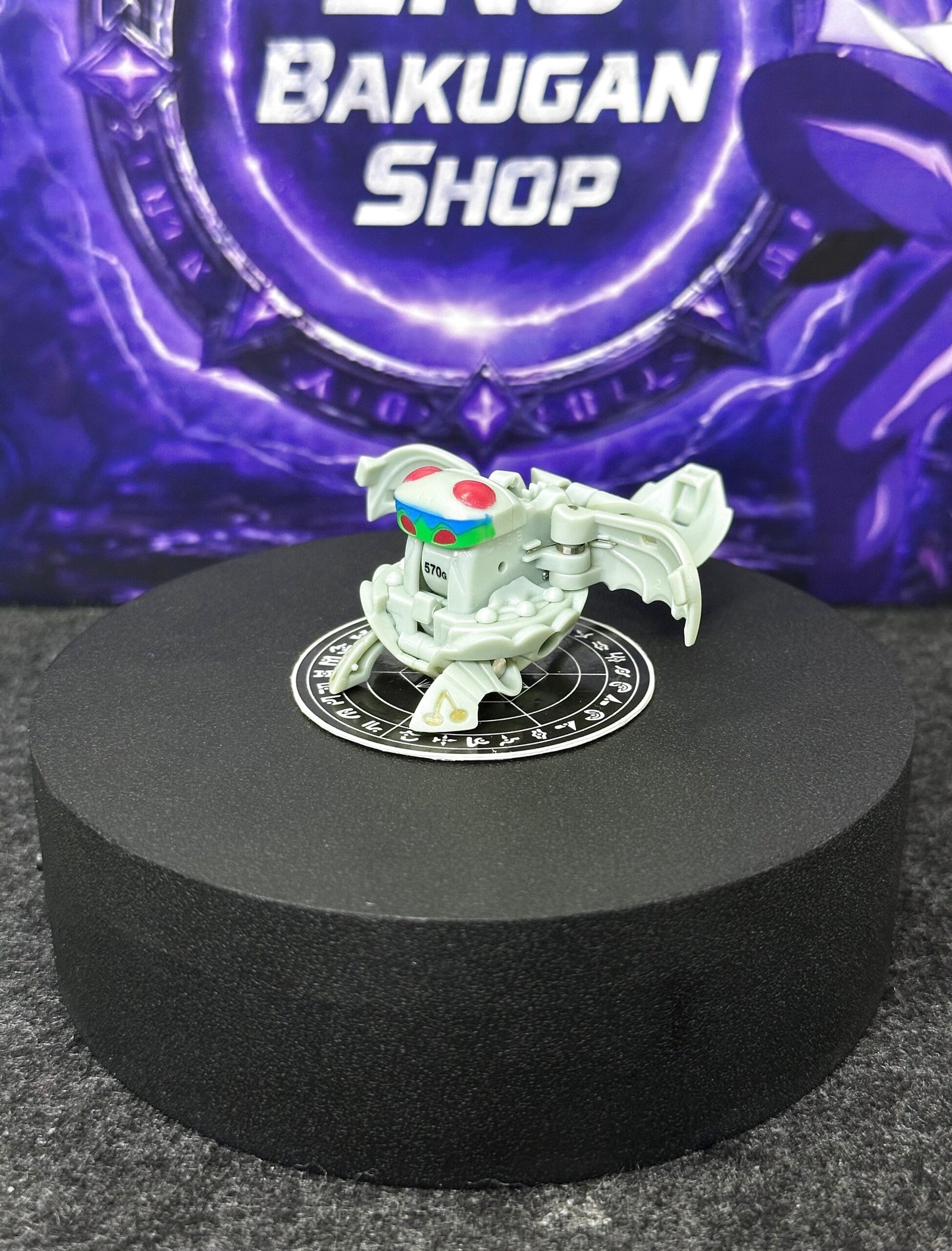 Bakugan Elfin Haos B2