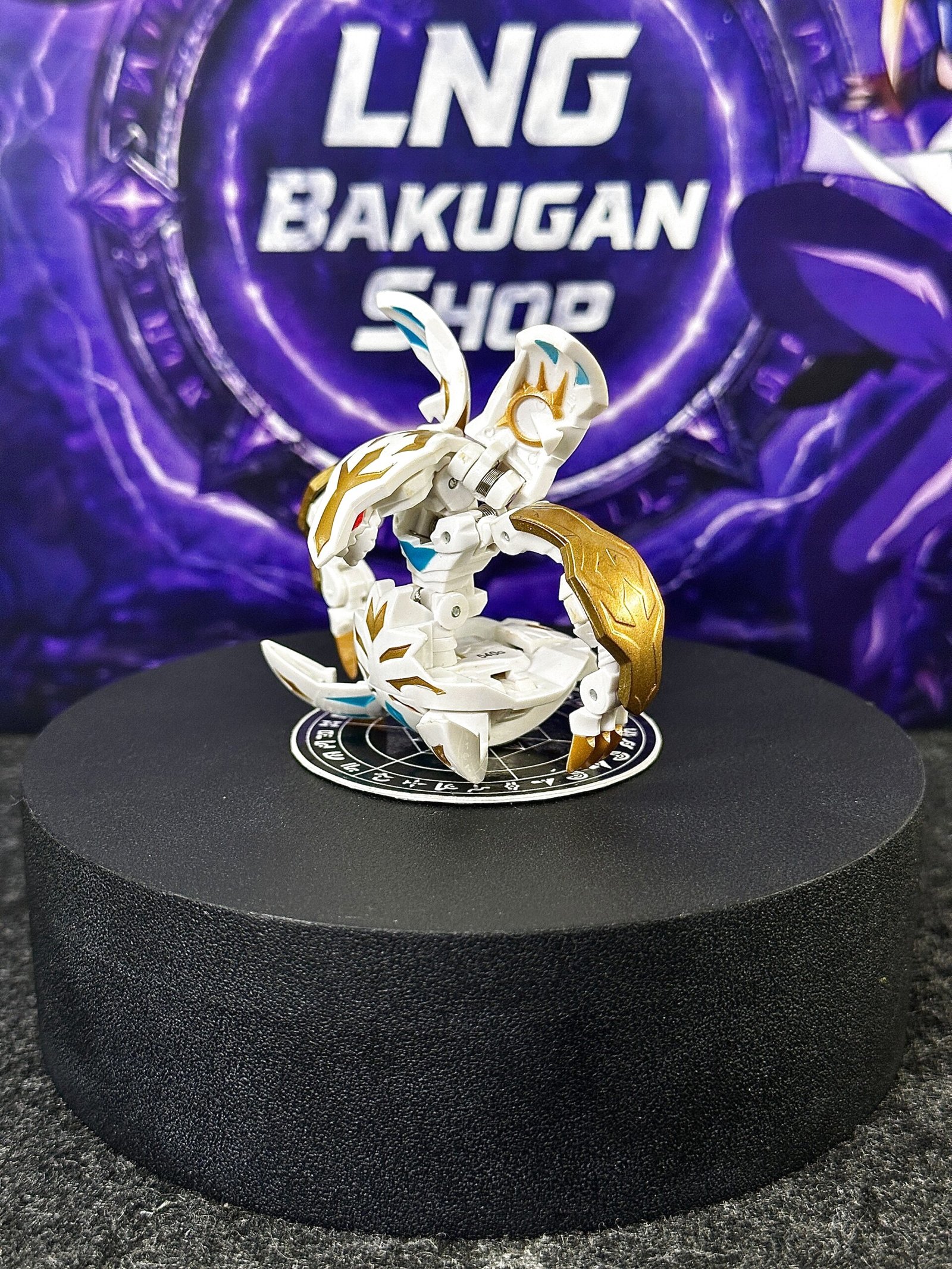 Bakutech Blan Shoult Haos B2