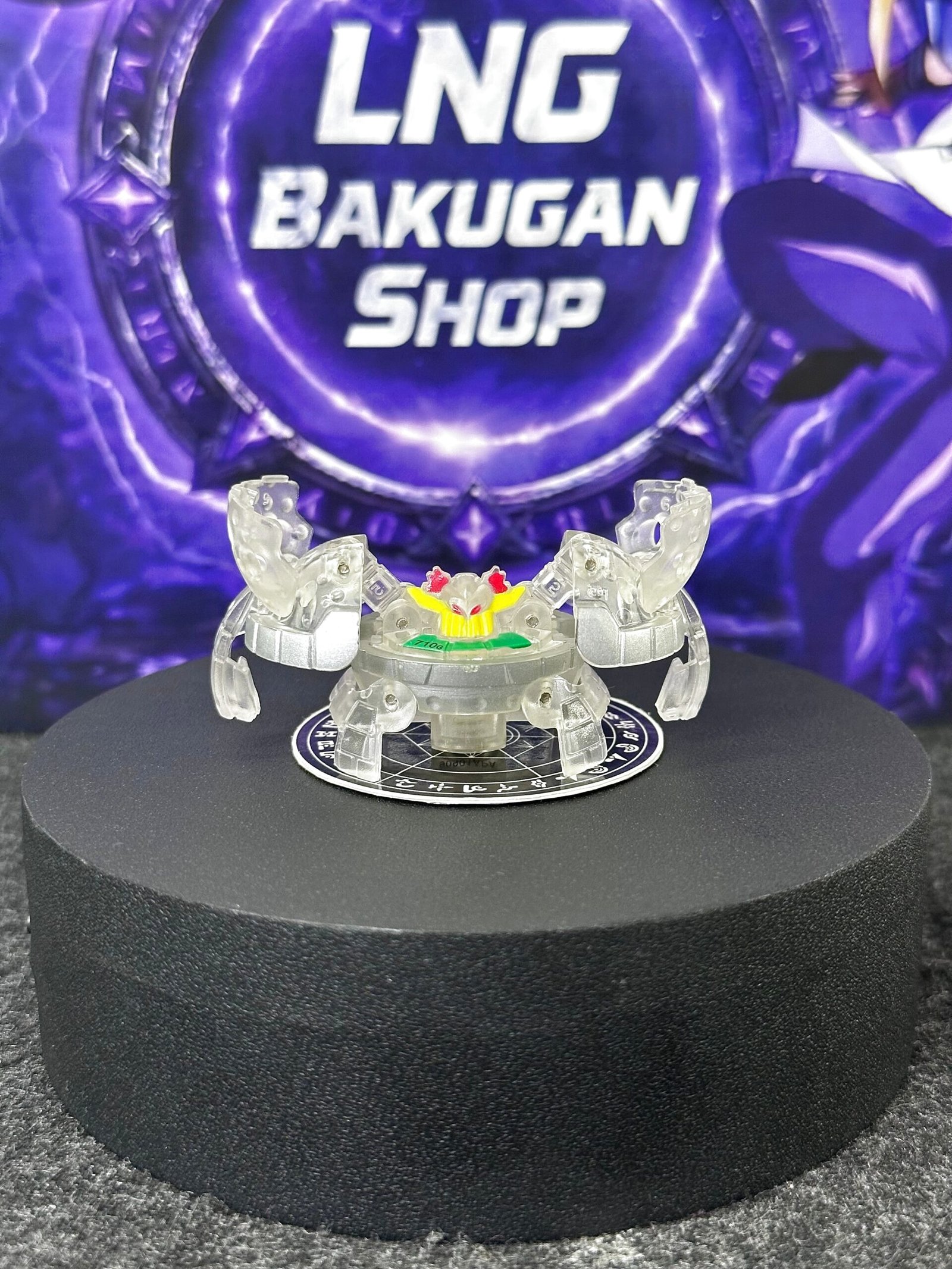 Bakugan Willda Clear B2
