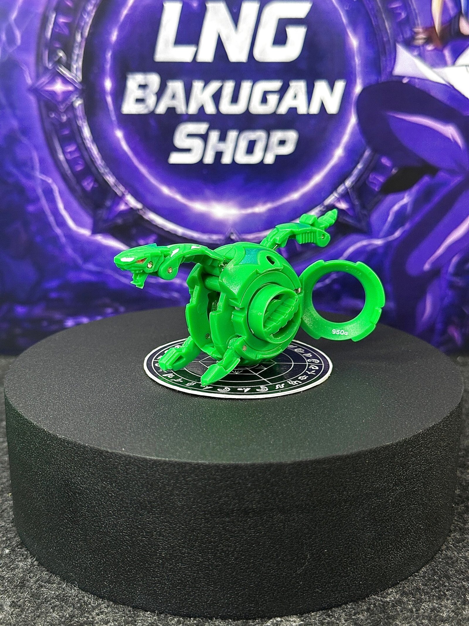 Bakugan Quake Ventus B2