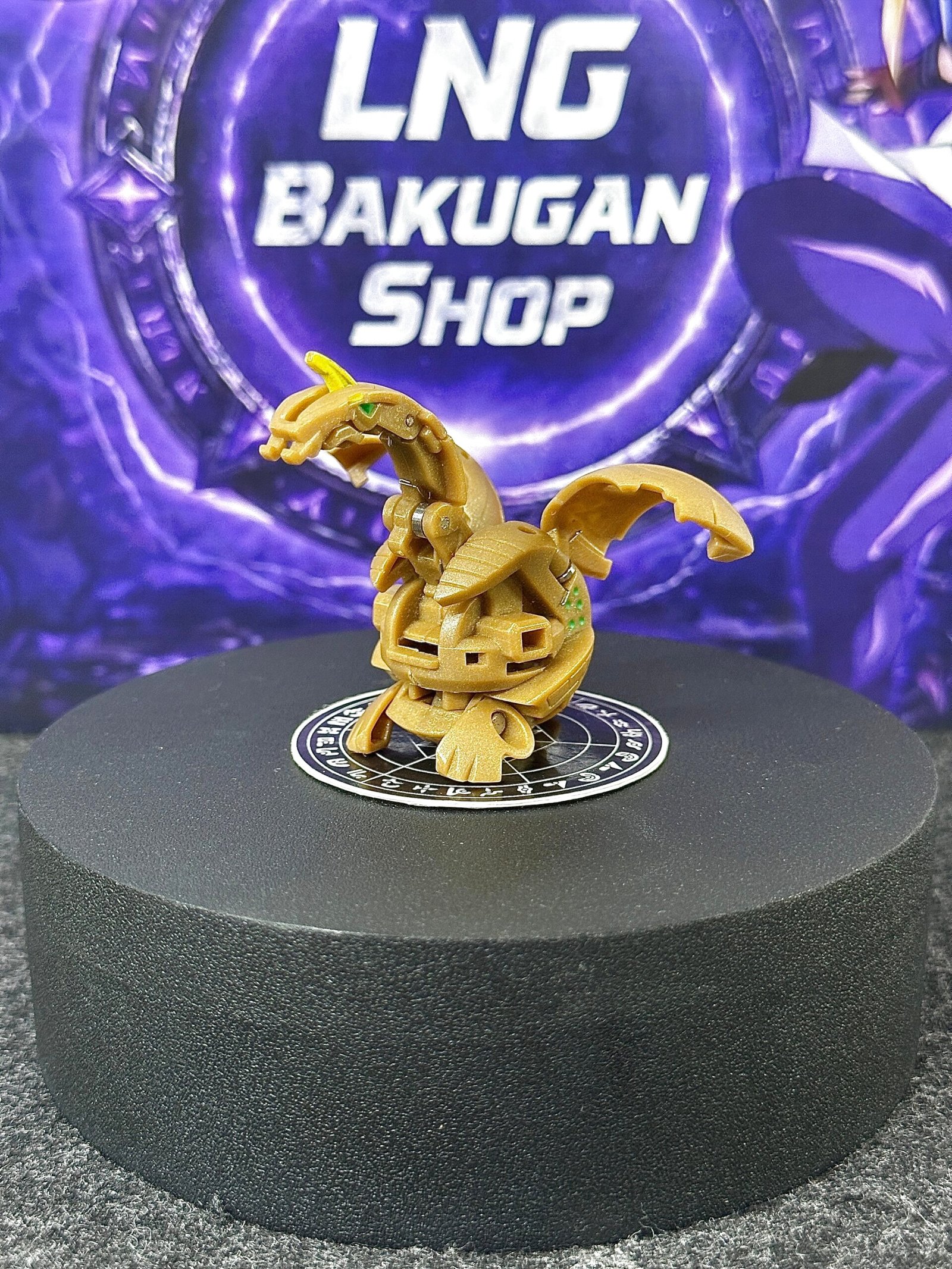 Bakugan Cyborg Subterra B2