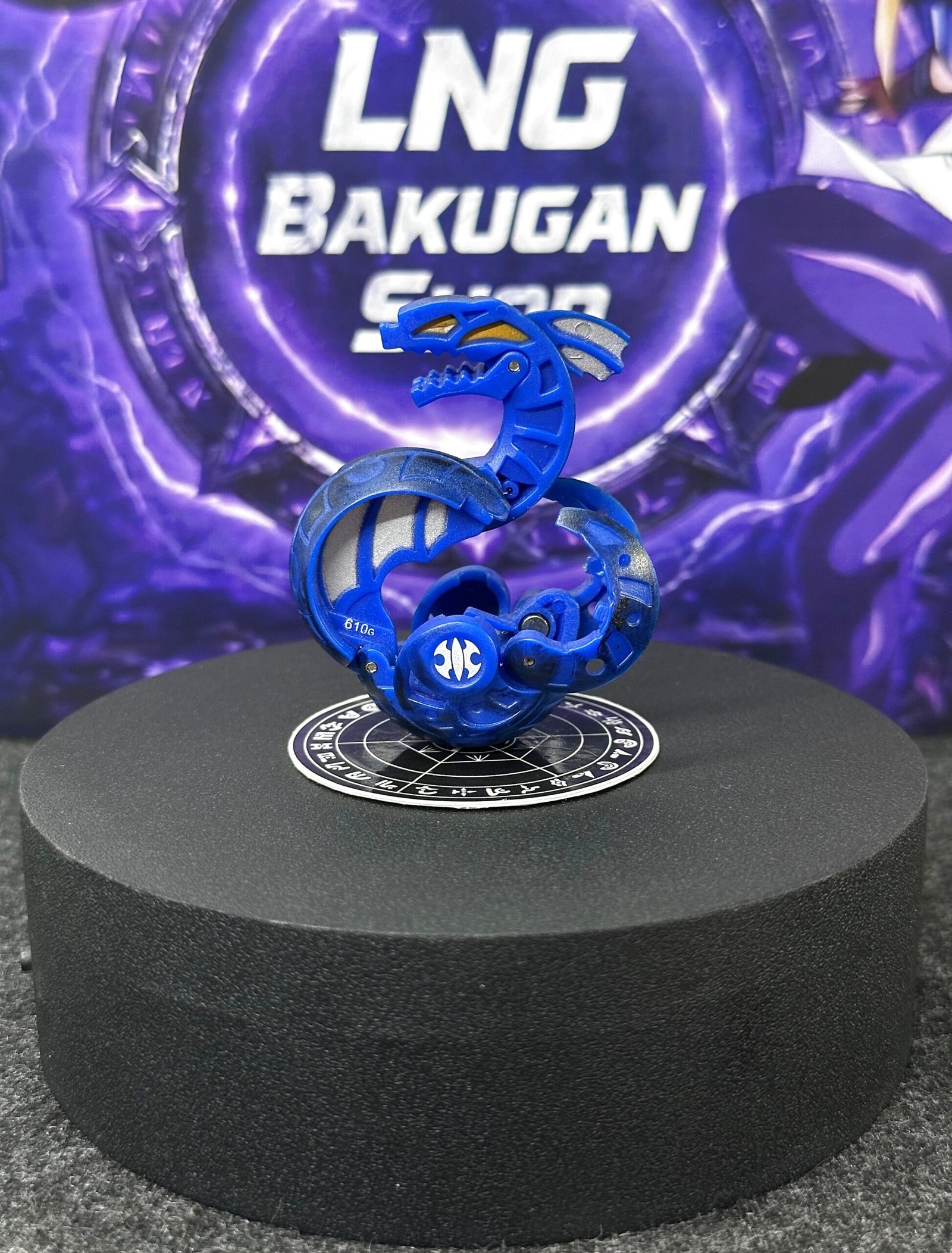 Bakugan Abis Omega Aquos B2