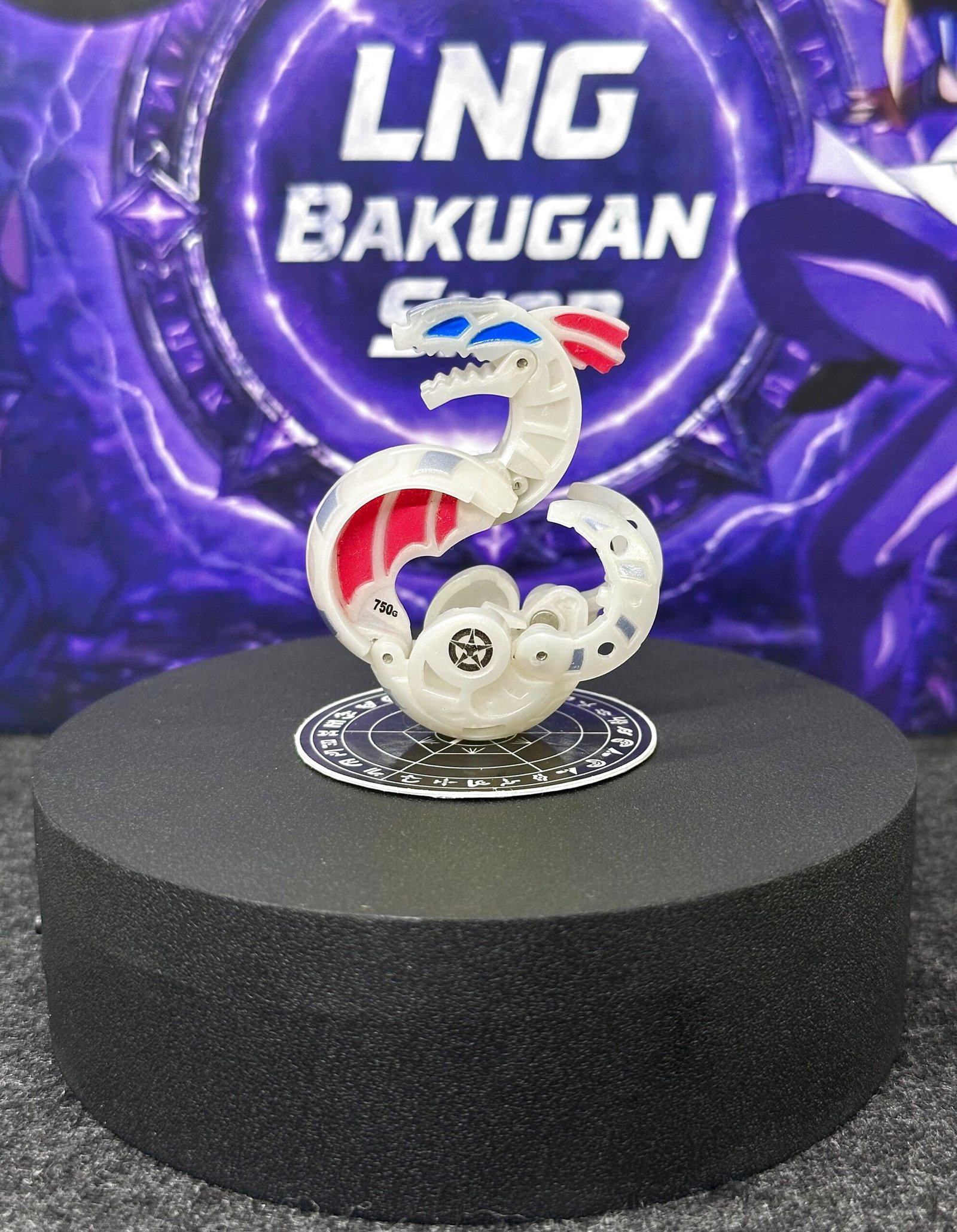 Bakugan Abis Omega Haos B2