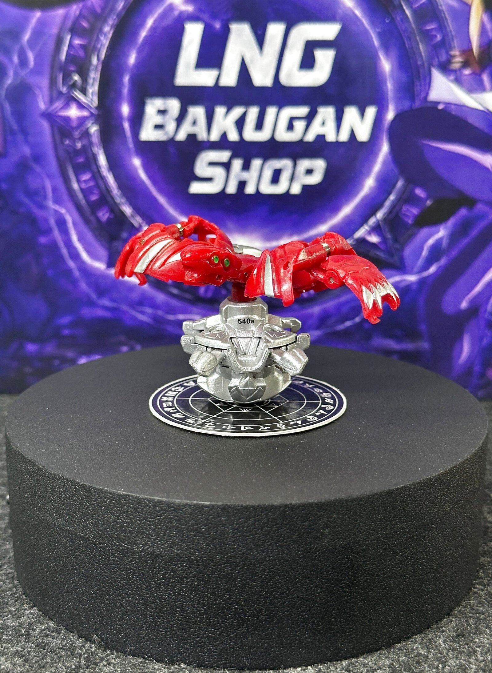 Bakugan Pyrus Bolcanon B2