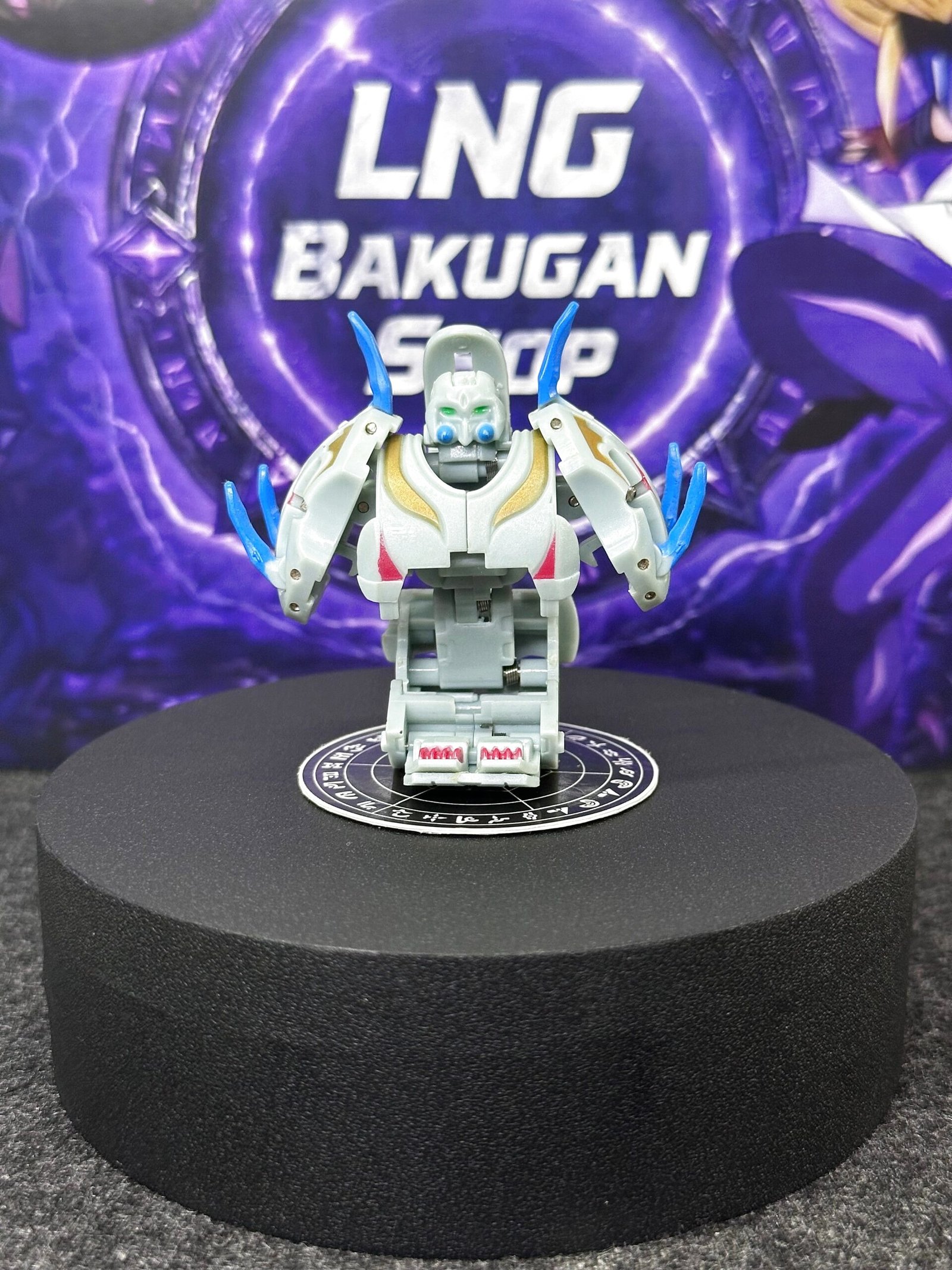 Bakugan Hylash Haos B2