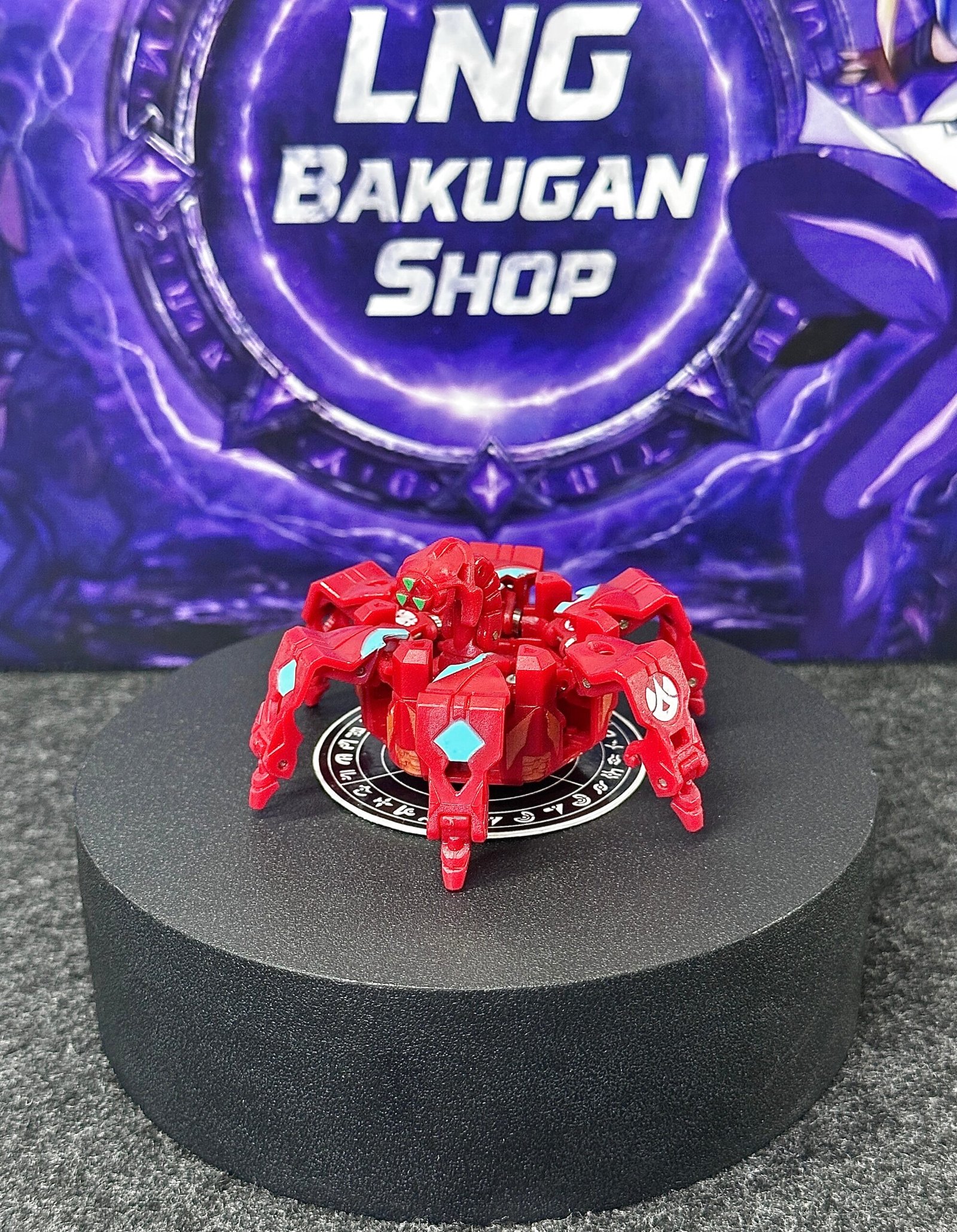 Bakugan Dynamo Pyrus B2
