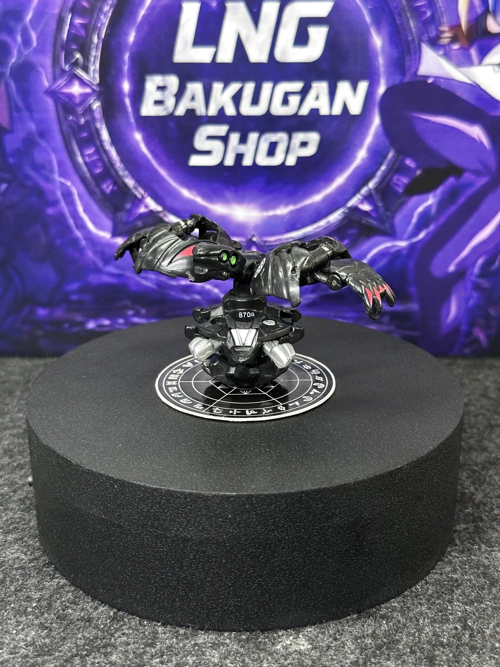 Bakugan Bolcanon Darkus B2