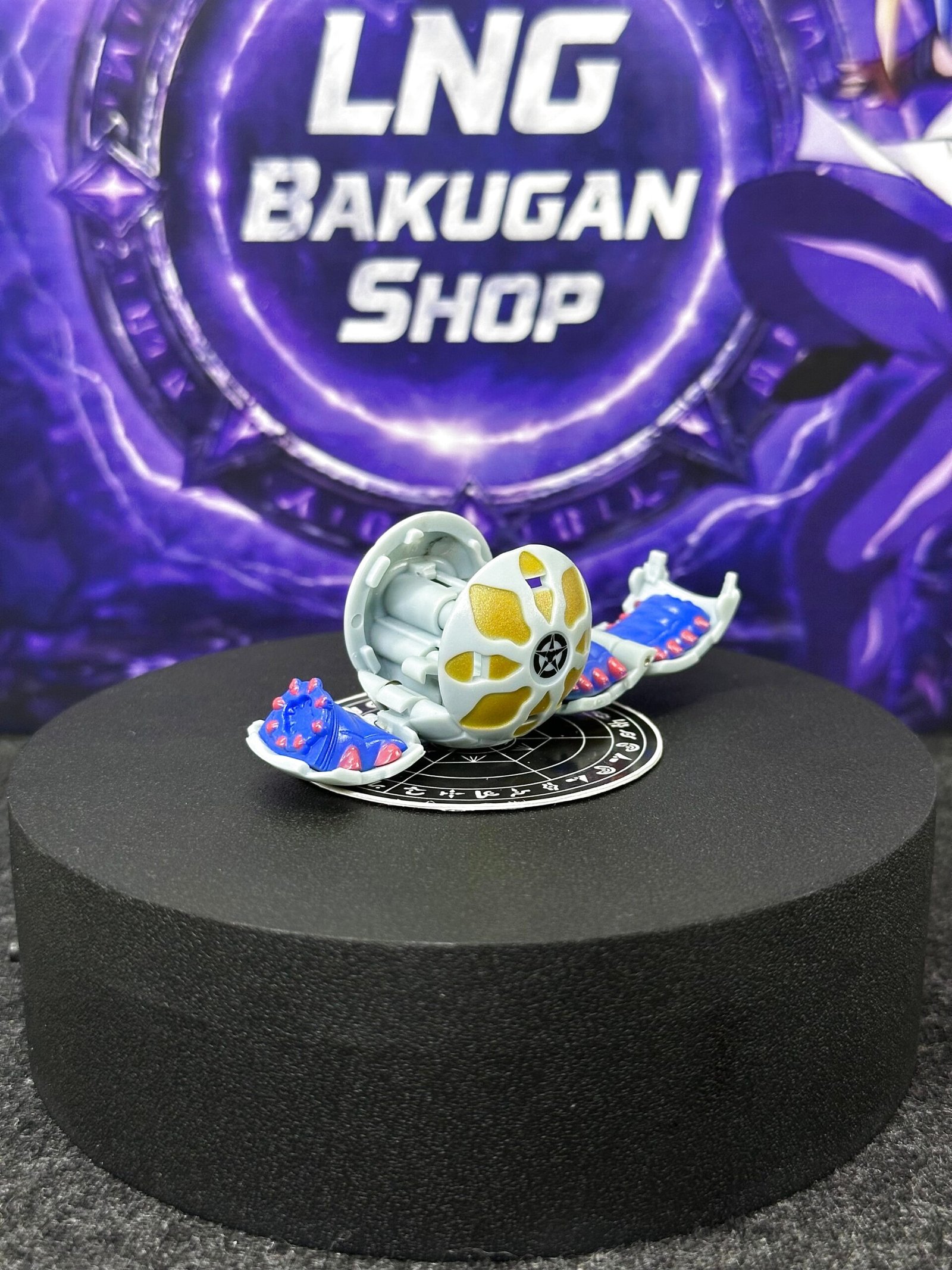 Bakugan Wormquake Haos B2