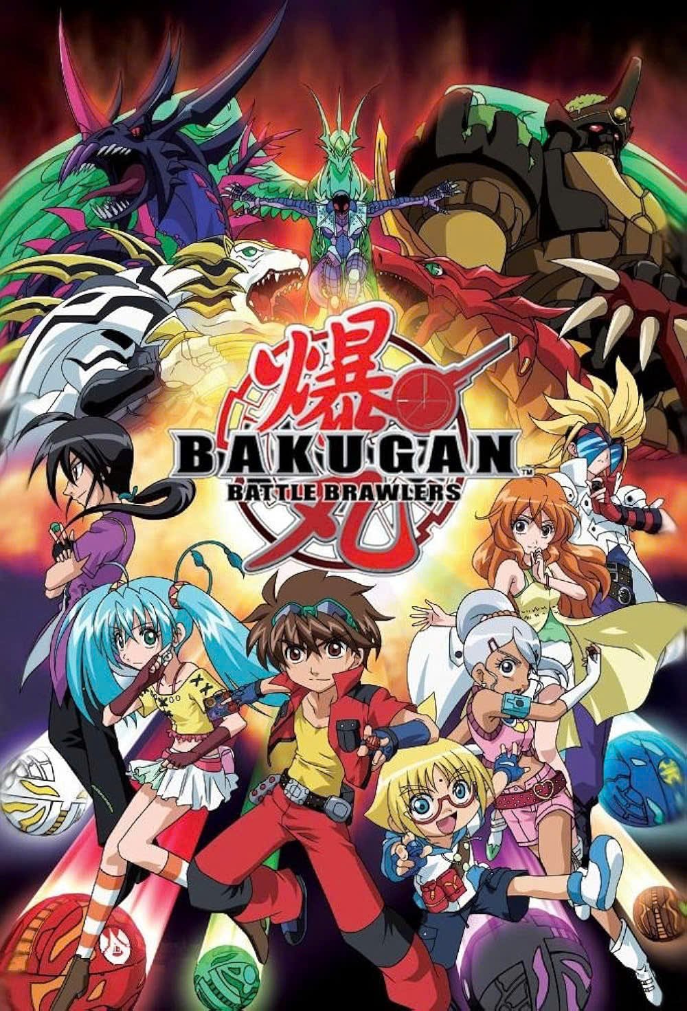 Bakugan Clear Preyas Diablo B2
