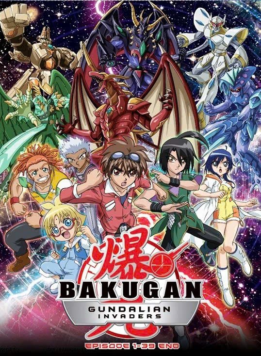 Bakugan Dharak Red Pyrus B2
