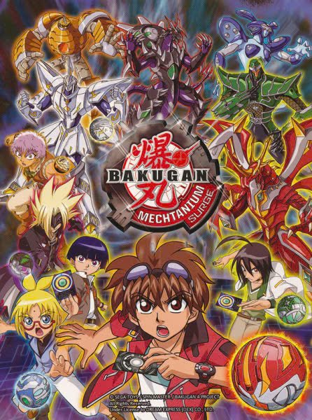 Bakugan Subterra Fusion Dragonoid B2 – Nhảy
