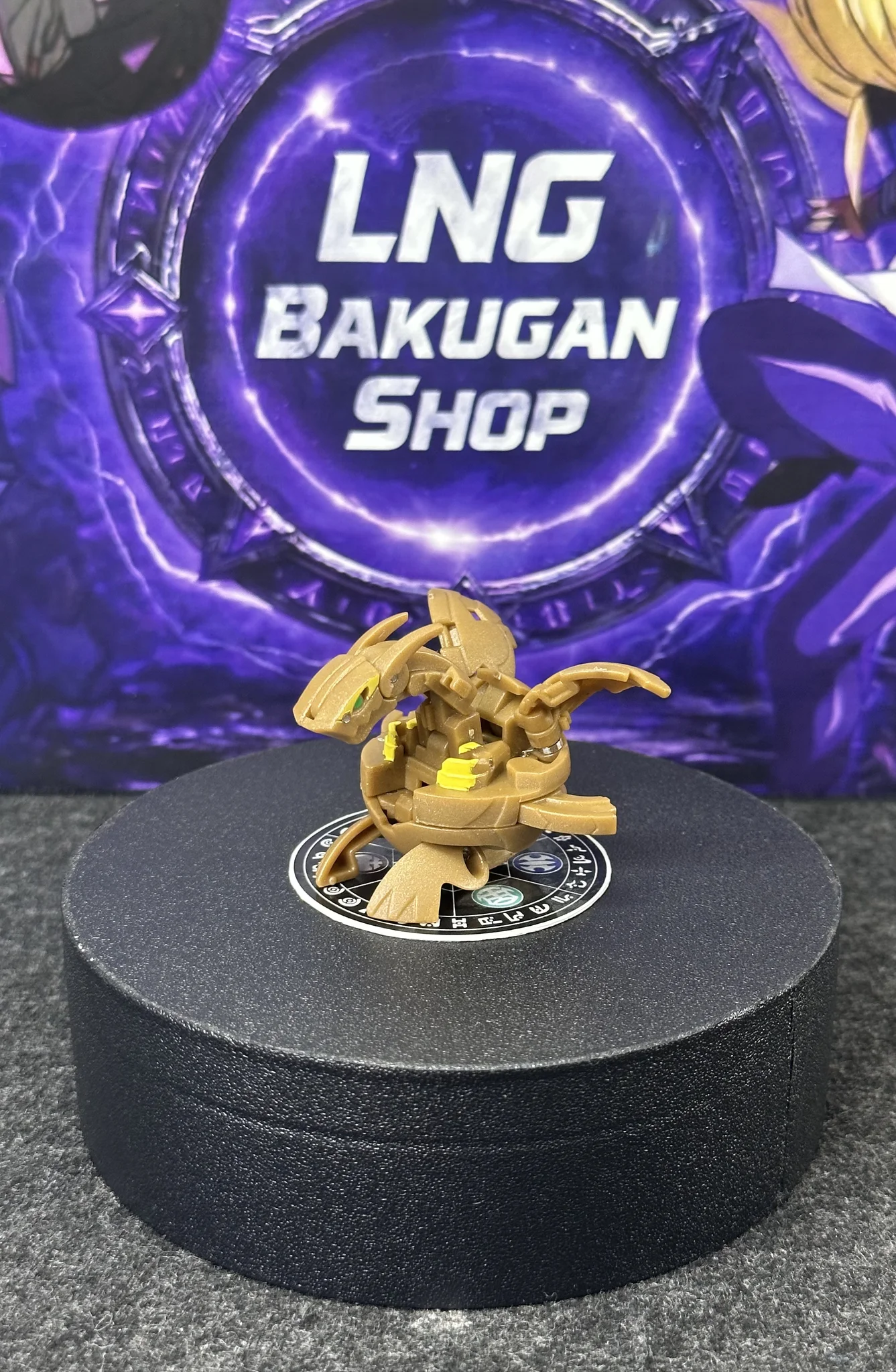 Bakugan Hyper Dragonoid Bronze Subterra B2