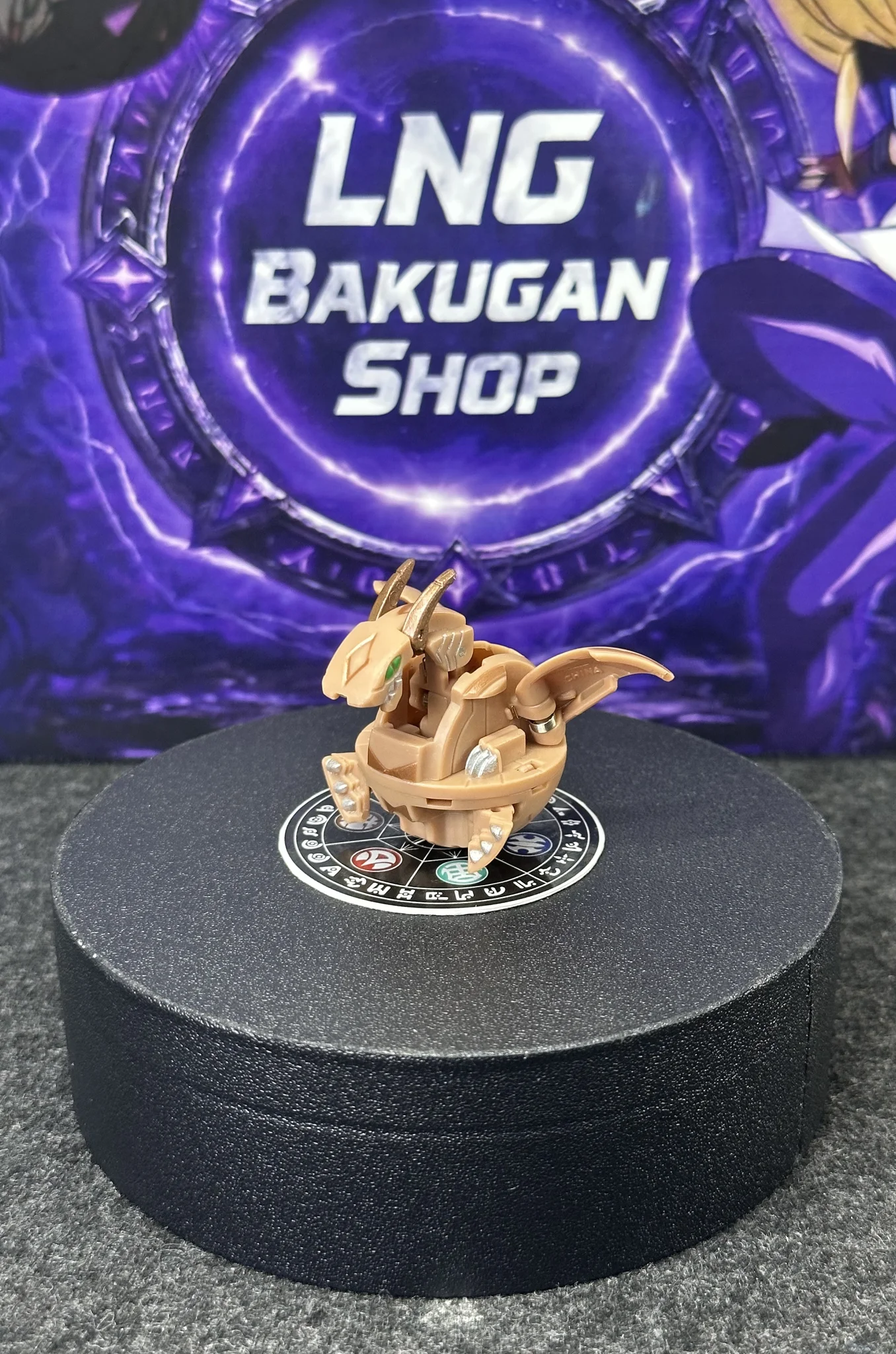 Bakugan Hyper Dragonoid Subterra B2