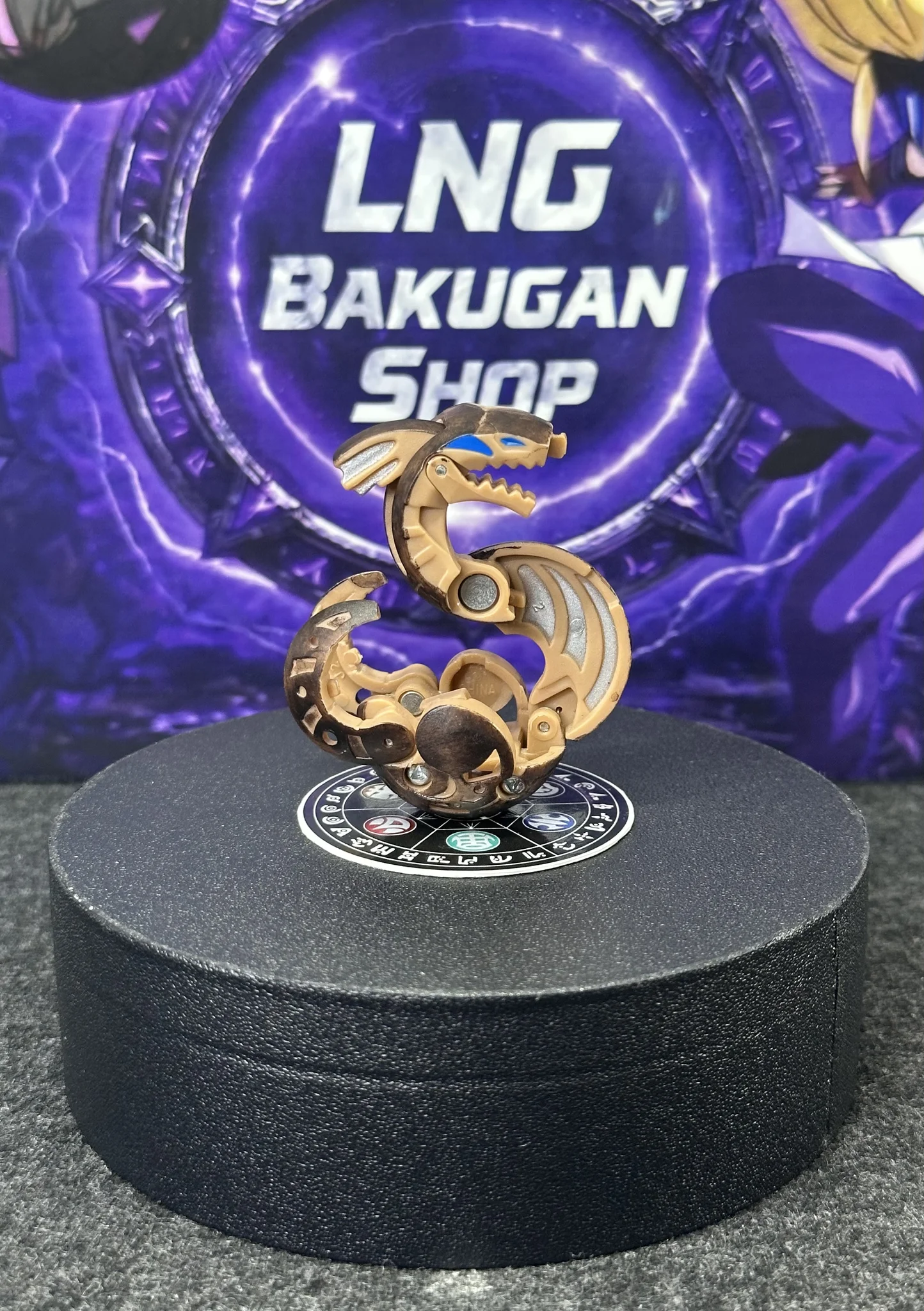 Bakugan Mega Abis Damage Subterra B2