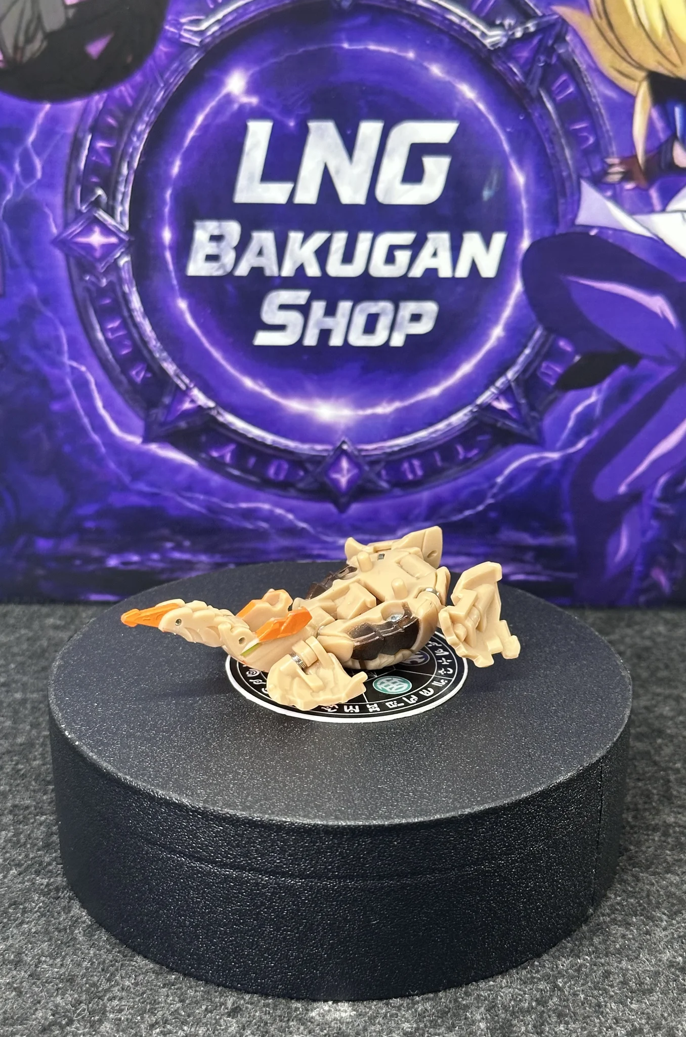 Bakugan Megarus Subterra B2