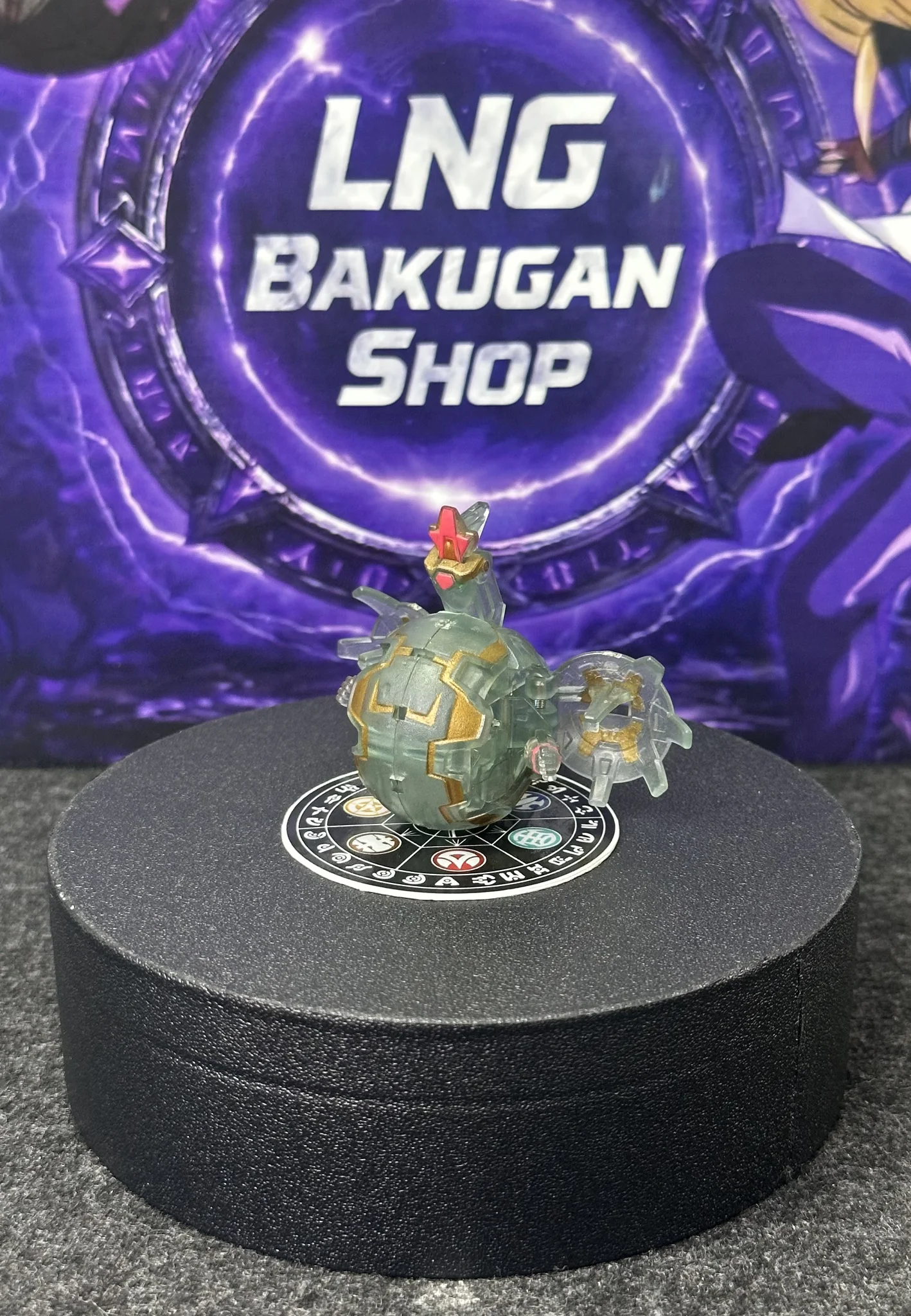 Bakugan Nemus Haos Clear B2