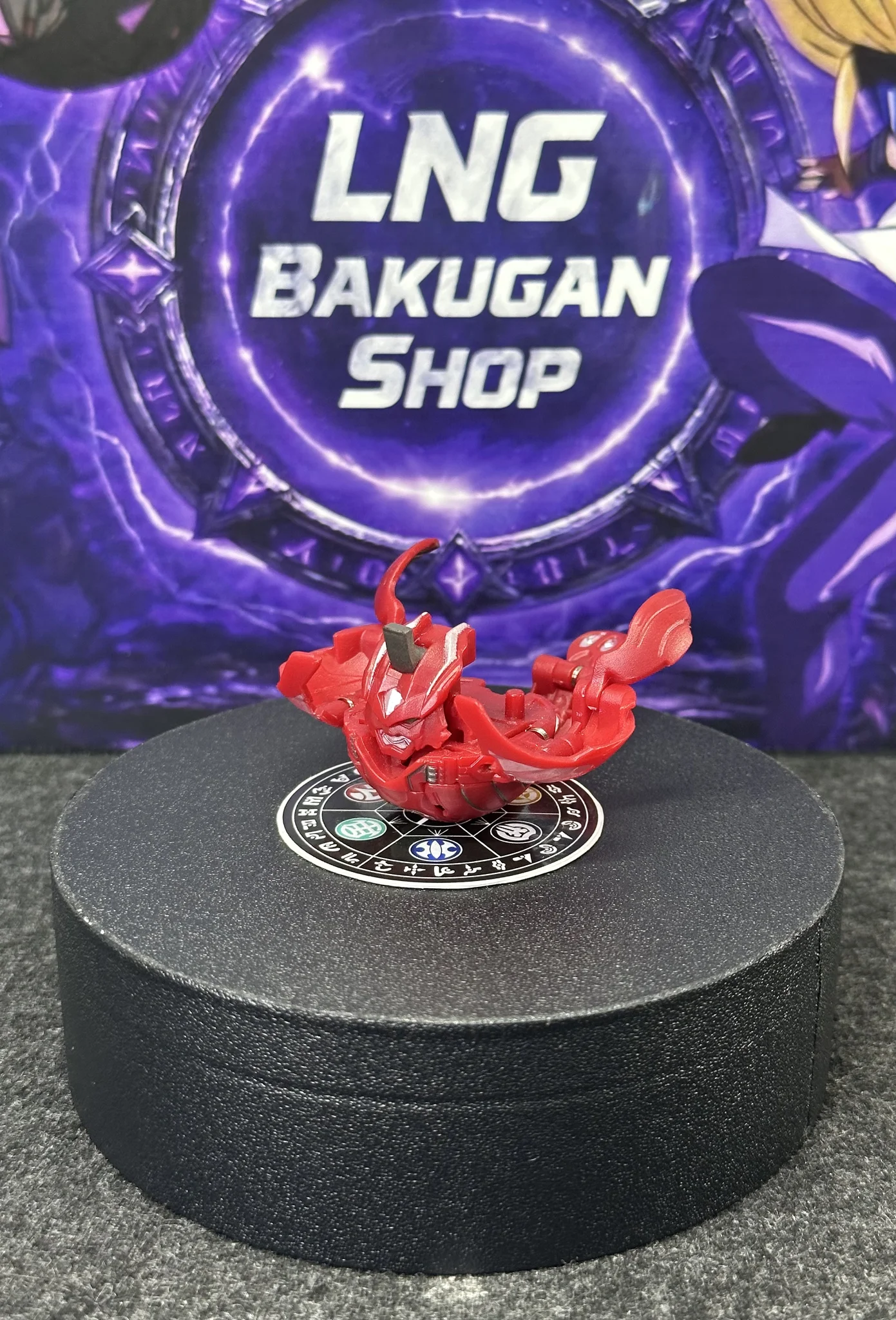 Bakugan Strikefiler Pyrus B2