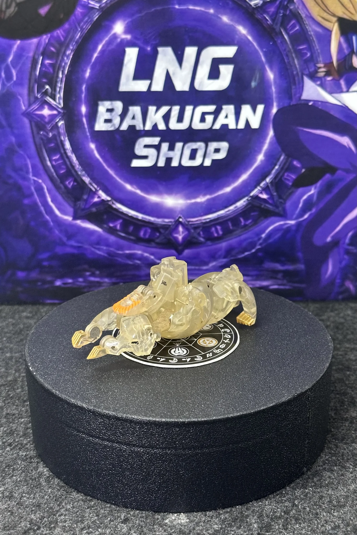 Bakugan Verias Haos Clear B2