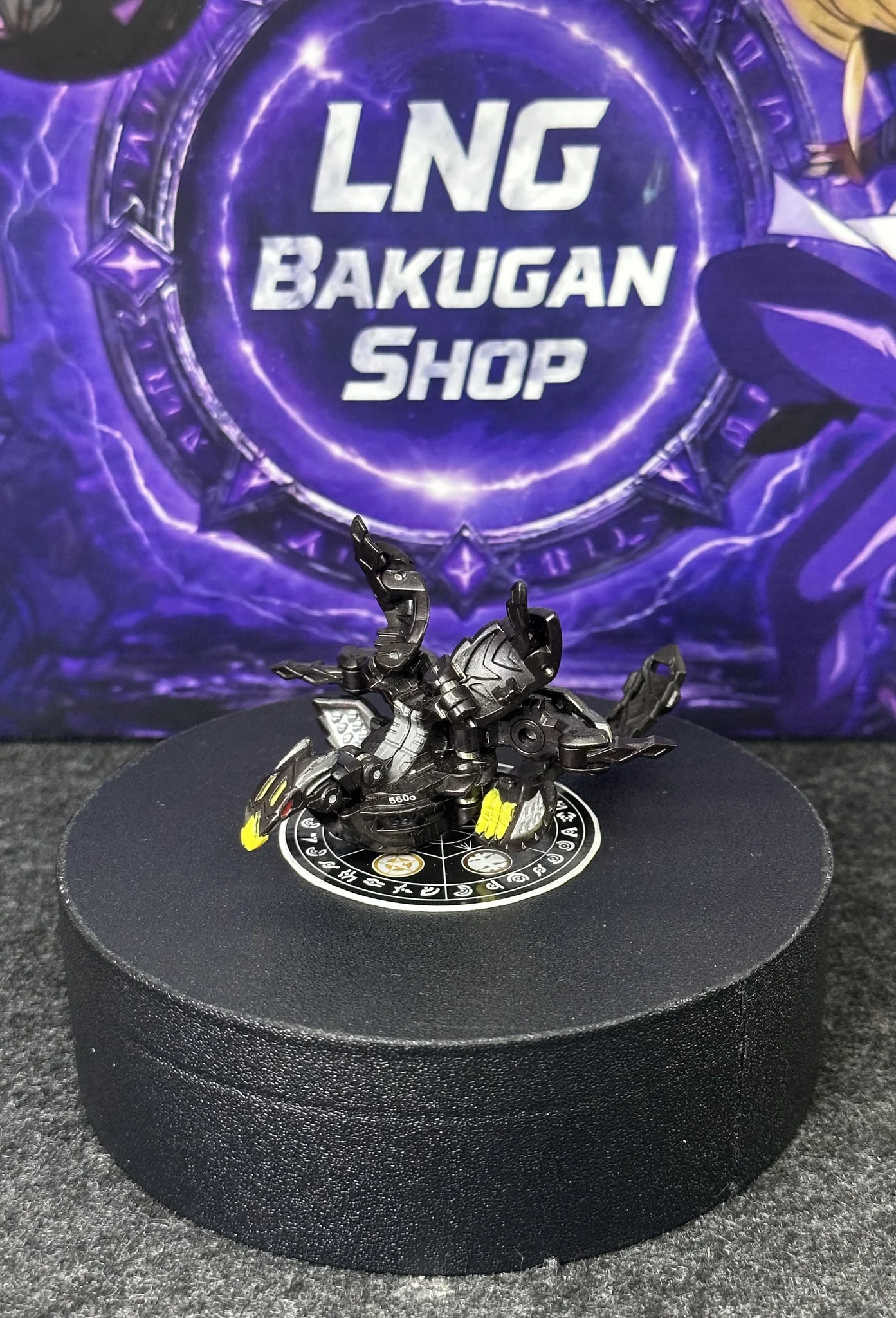 Bakutech Van Falco Darkus B2