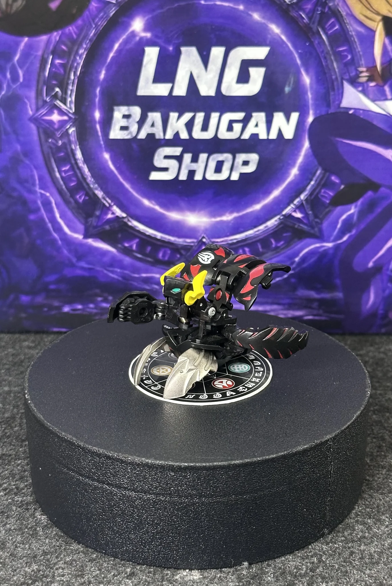 Bakutech Zero Munikis B2